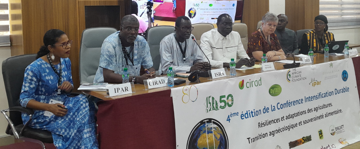 4e édition CID 2024